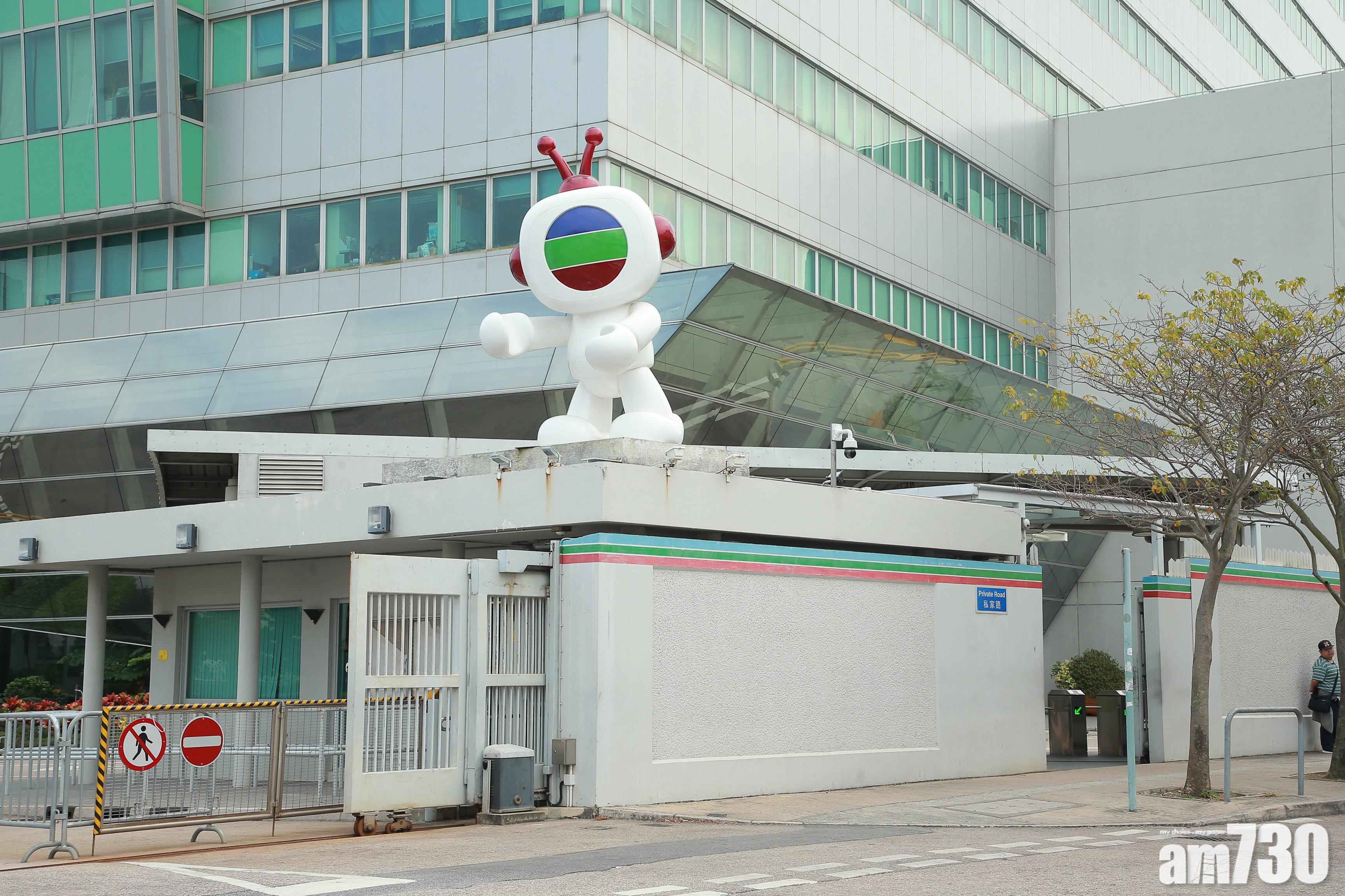 娛圈性醜聞｜涉案24歲陳姓男藝人疑為TVB員工  無綫︰非本台藝人