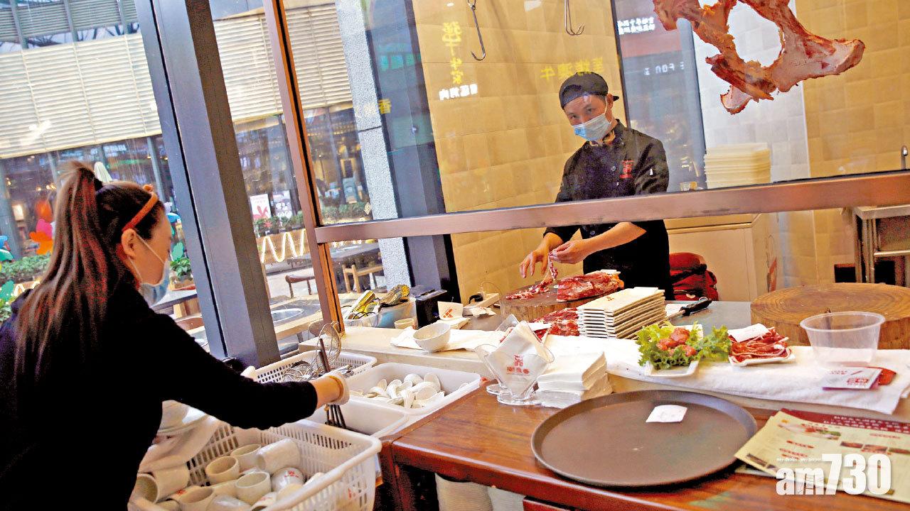 牛價或升 錄兩宗非典型瘋牛症 巴西牛肉停出口中港