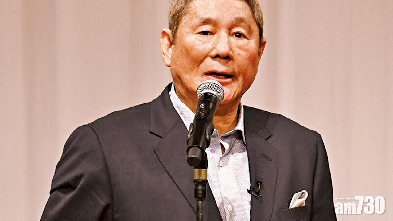 北野武疑批首相遇襲