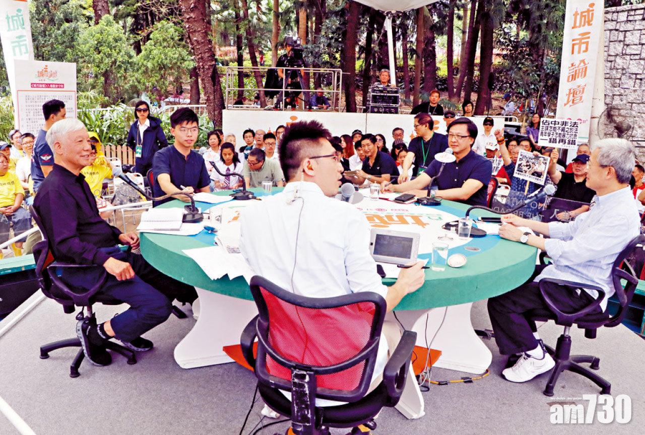 《城市論壇》料不會月中復播 港台顧問︰節目調動屬編輯事宜