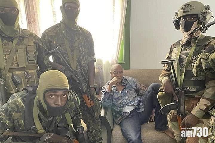 幾內亞發生軍事政變  總統疑遭拘禁