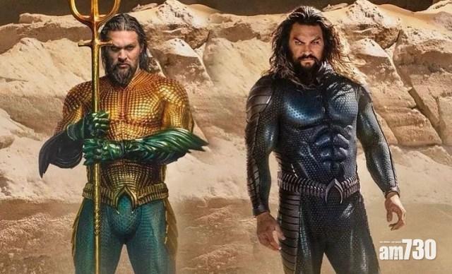 水行俠新戰衣勁似蝙蝠俠