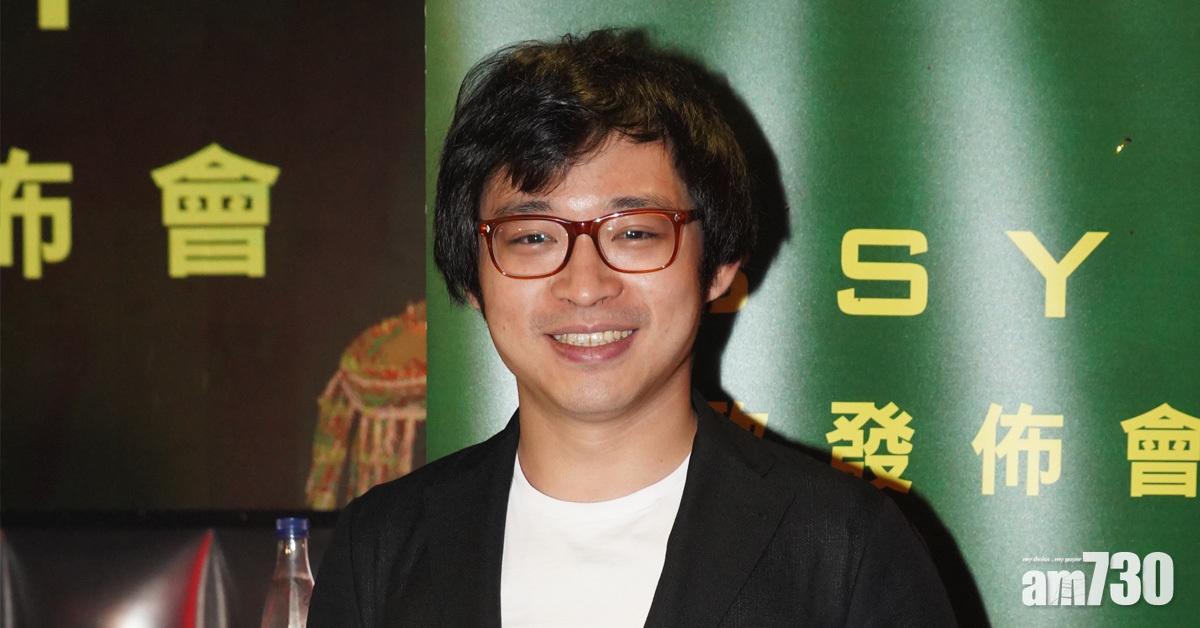 林鍾大戰｜搵七仙羽現場作法 林作︰輸咗賴麥玲玲