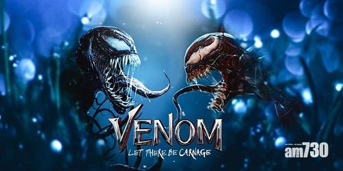 《毒魔2》提早10月1日上映