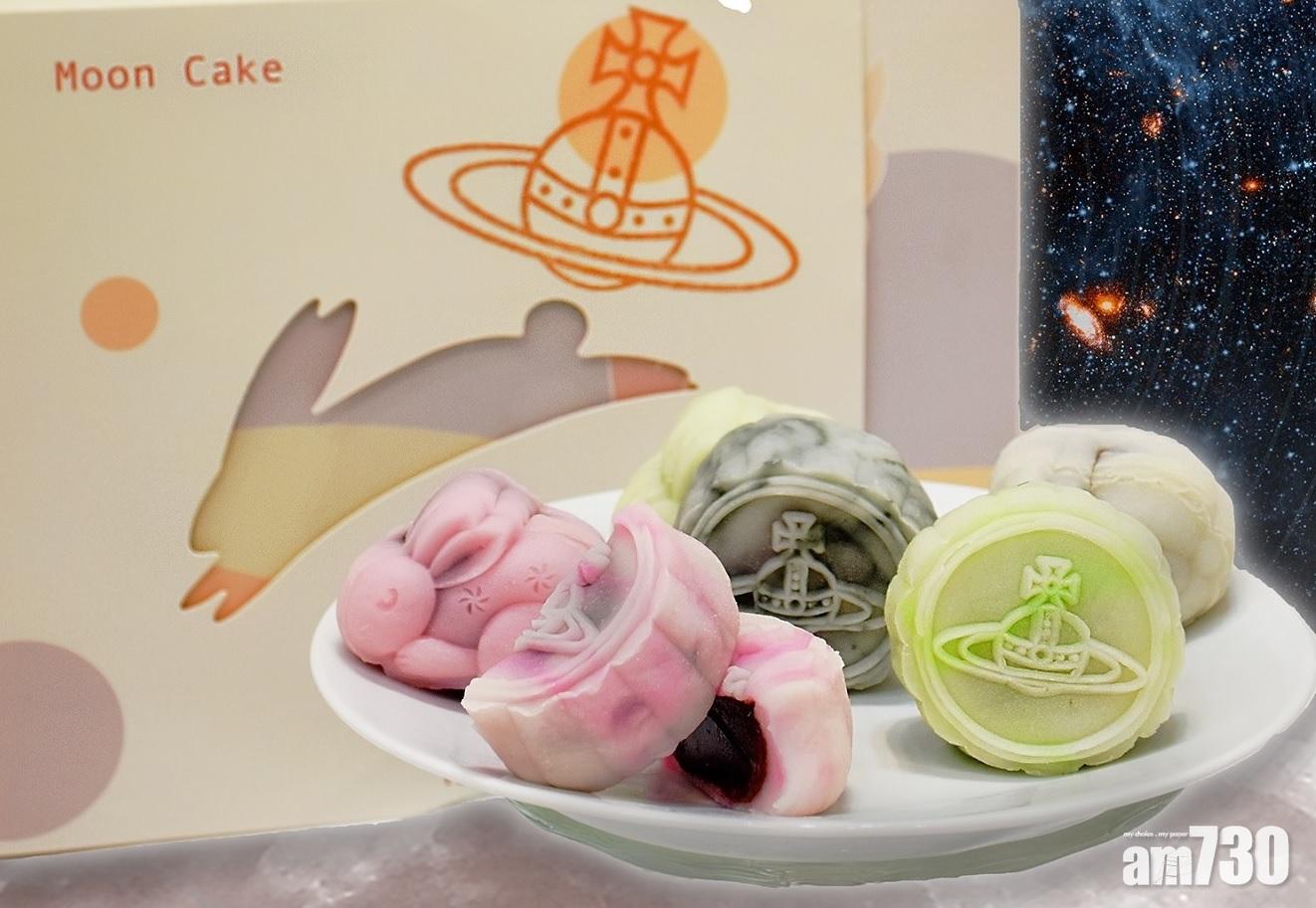 超夢幻！親手整Vivienne Westwood Café冰皮星球玉兔月