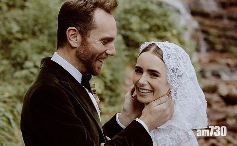 艾蜜莉在巴黎｜Lily Collins宣布結婚
