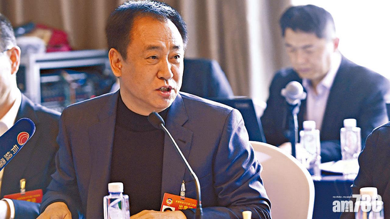 連跌7月 恒大曾穿上市價 許家印失千億身家