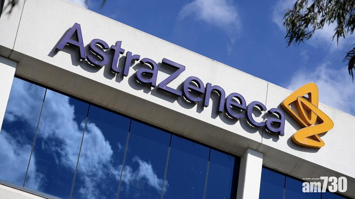 新冠疫苗｜歐盟指接種阿斯利康或致吉巴氏綜合症  美國食藥局對強生加警告標籤