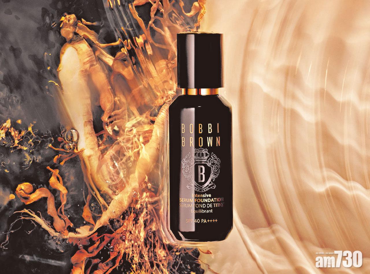 化妝同時護膚！轉季粉底液推介