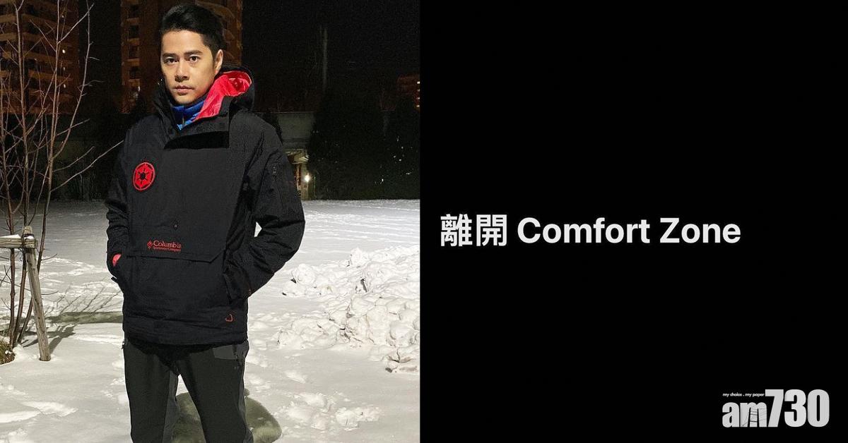 徐天佑宣布離開合作廿年公司︰換個模式繼續出發