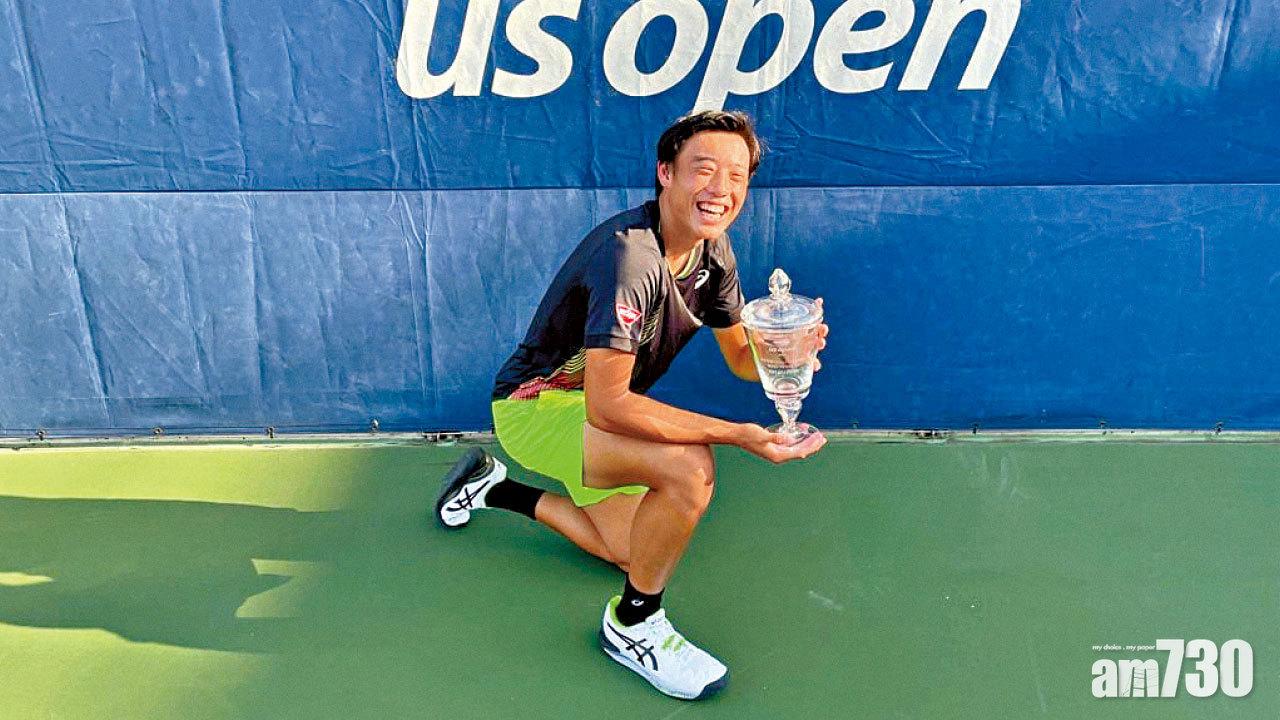 17歲港網球手揚威美網 黃澤林奪青年組雙打錦標