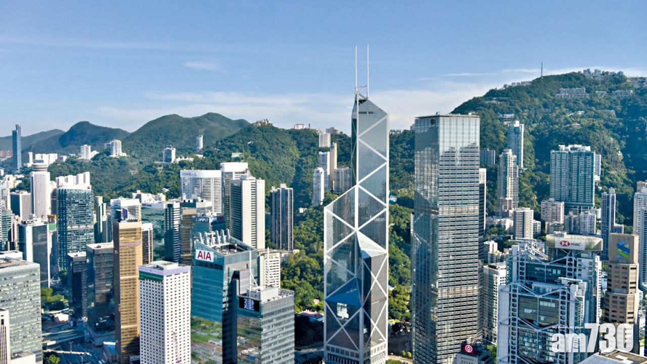 細則出台 理財通概念股尋寶 高息藍籌料跑出