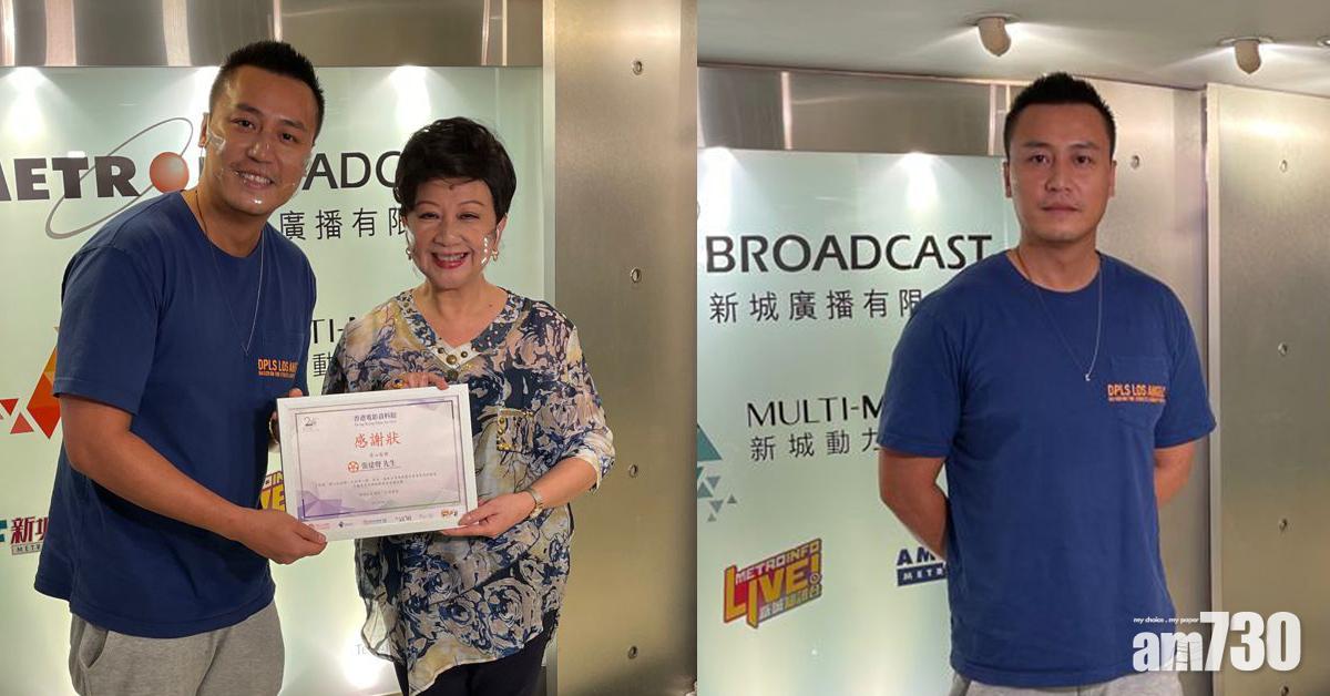 增磅減磅唔辛苦 張建聲最怕無工開