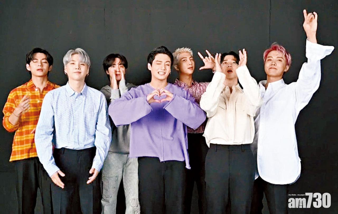 美國MTV頒獎禮 Justin BTS 掃大獎