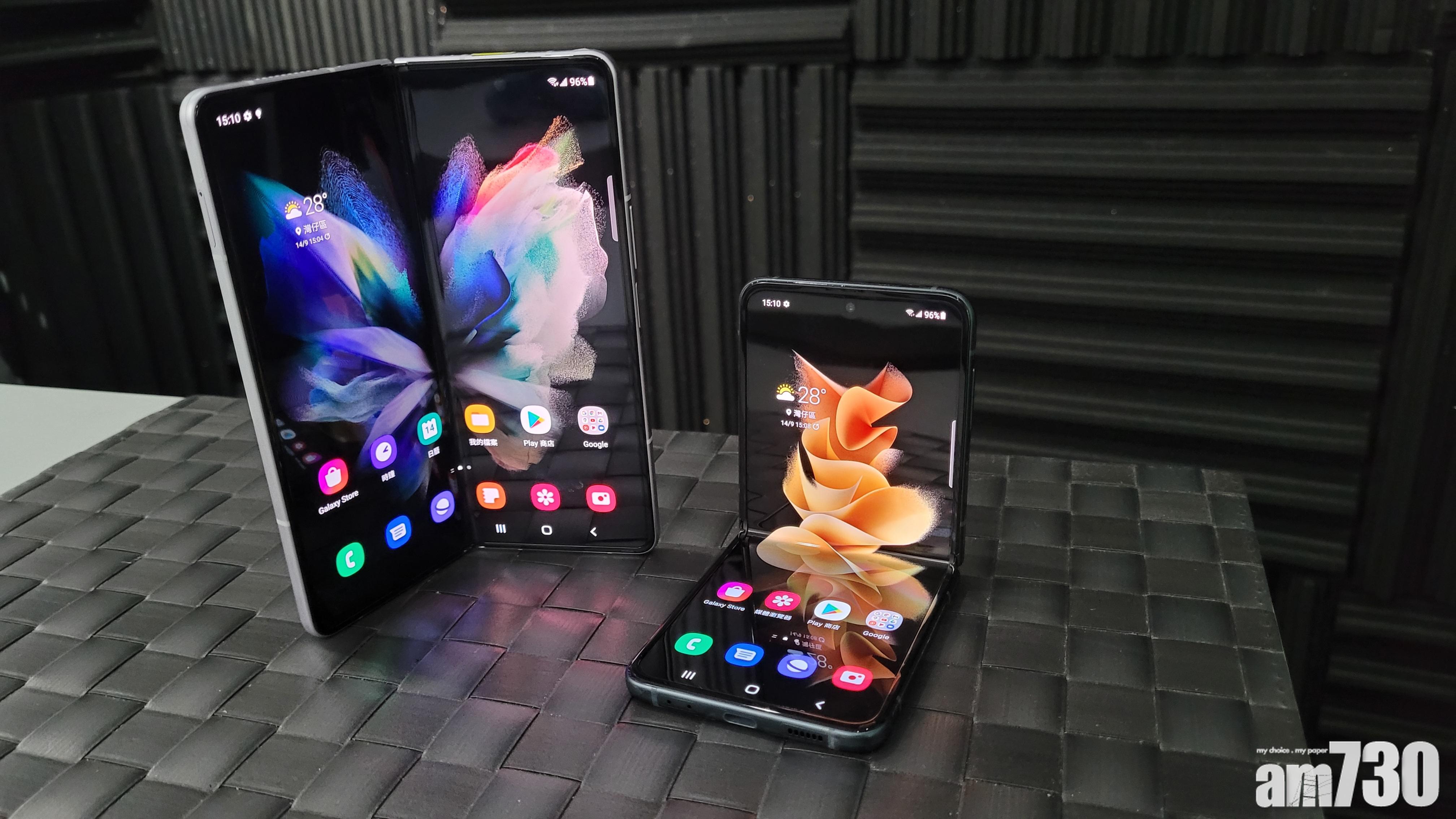 Galaxy Z Fold3 & Filp3丨關於摺芒 你最想知道鉸鍵、摺痕、書寫與屏下相機的事