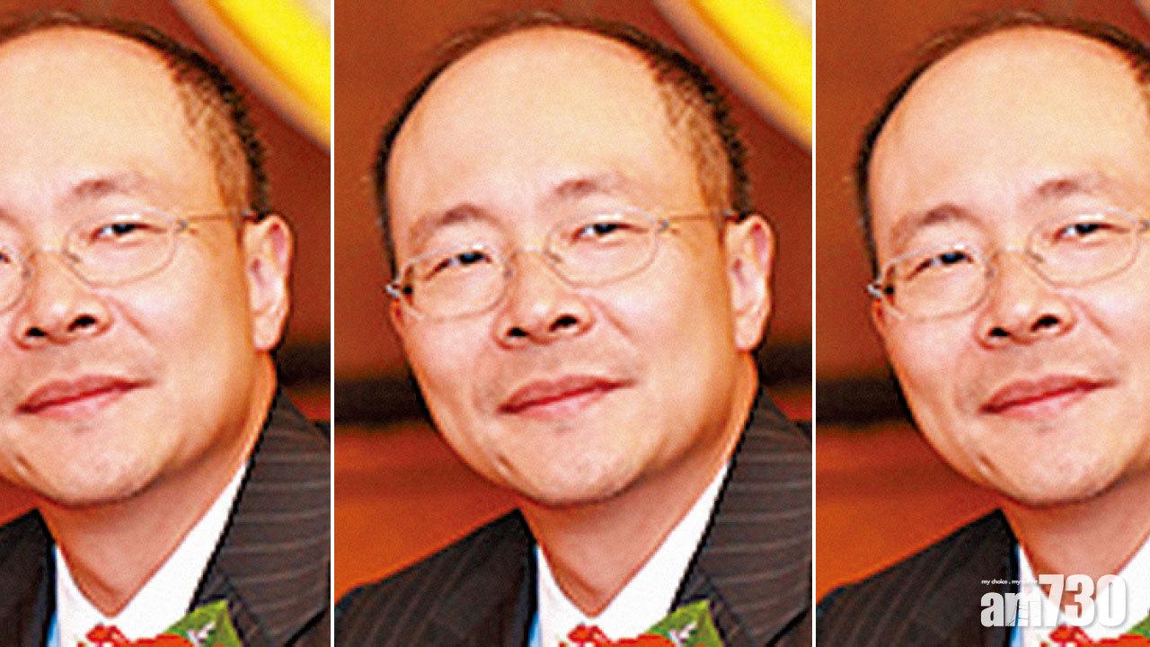 59歲男子疑行山失蹤 疑為交銀保險CEO