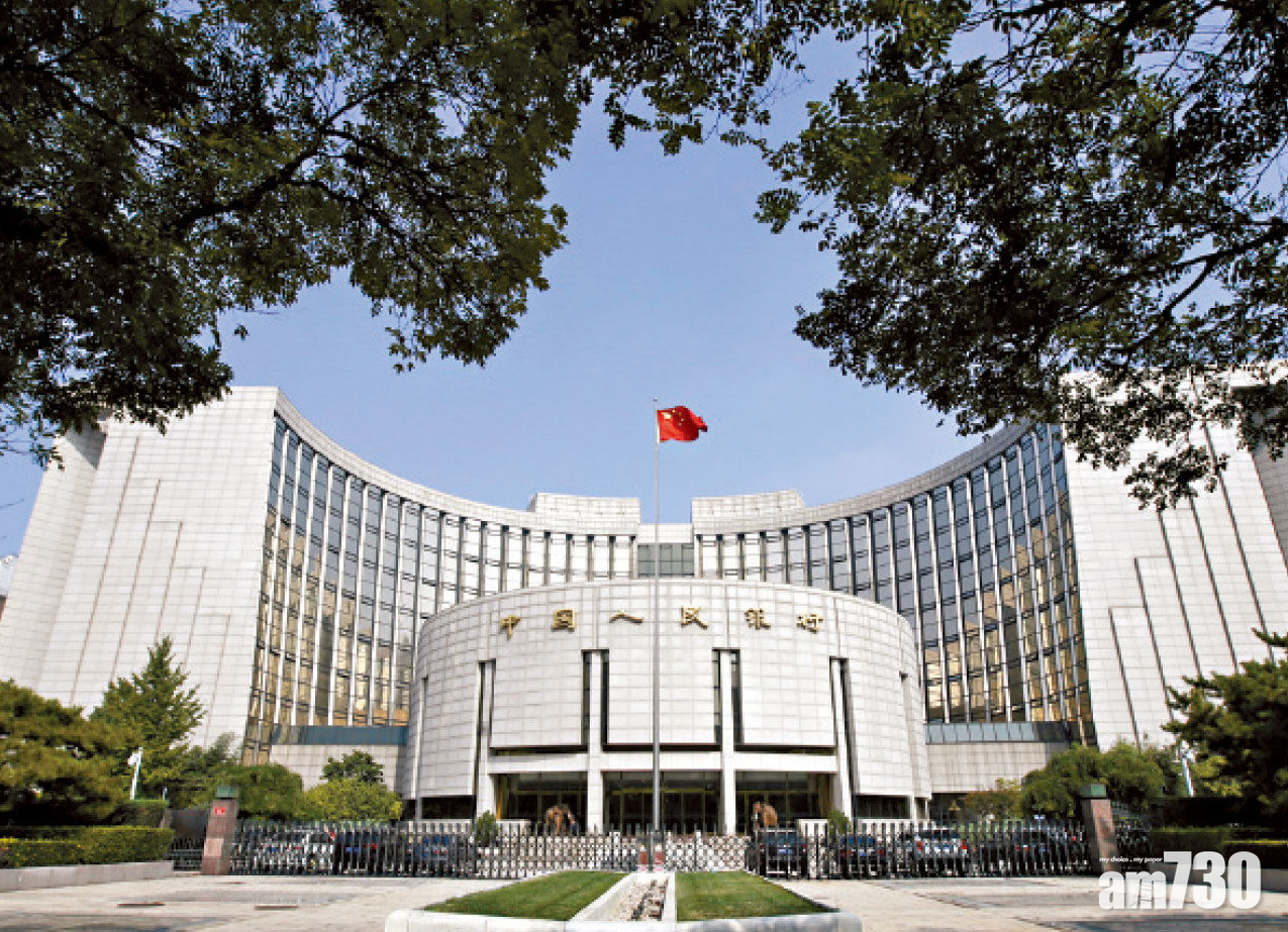 傳債券通「南向通」今公布月底啟動　內地負責監控