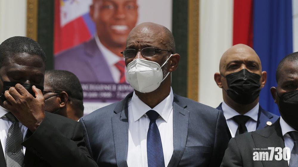 總統遇刺｜海地檢察總長要求起訴總理後被革職