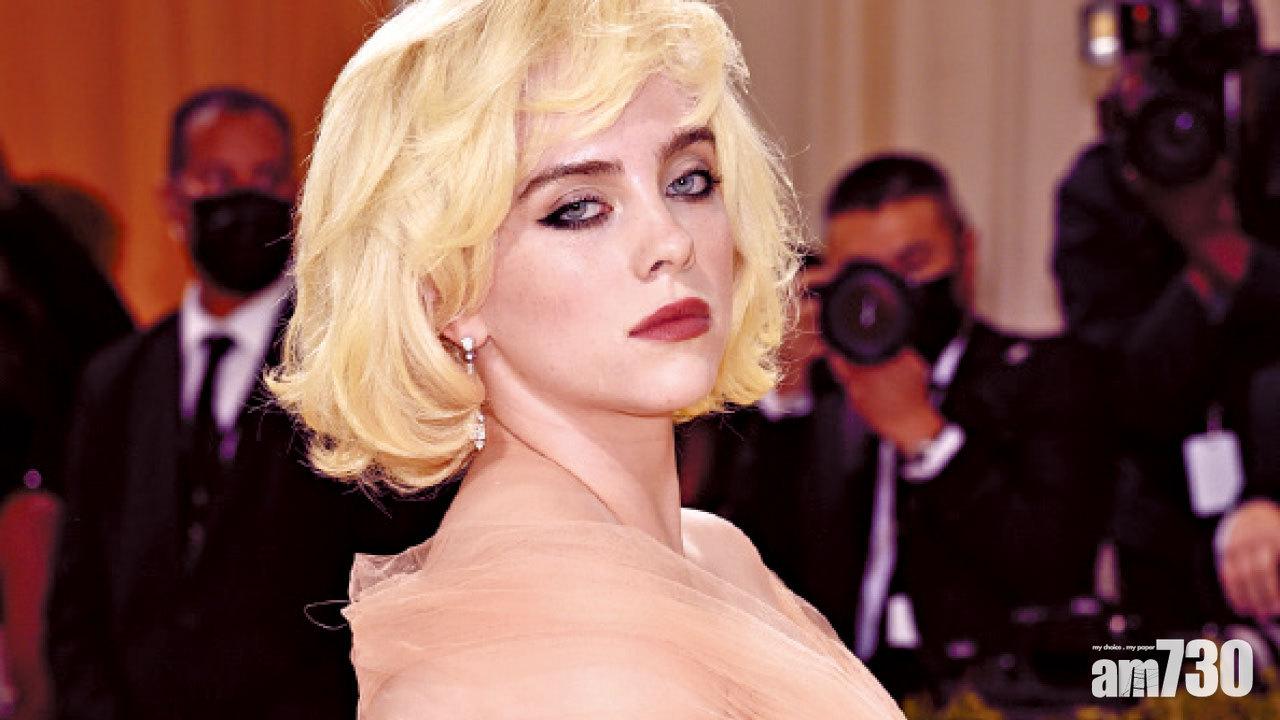 Billie Eilish入選《TIME》最具影響力百人