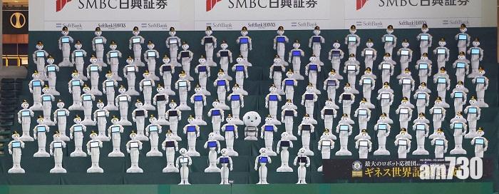 日本職棒放100個機械人打氣創紀錄