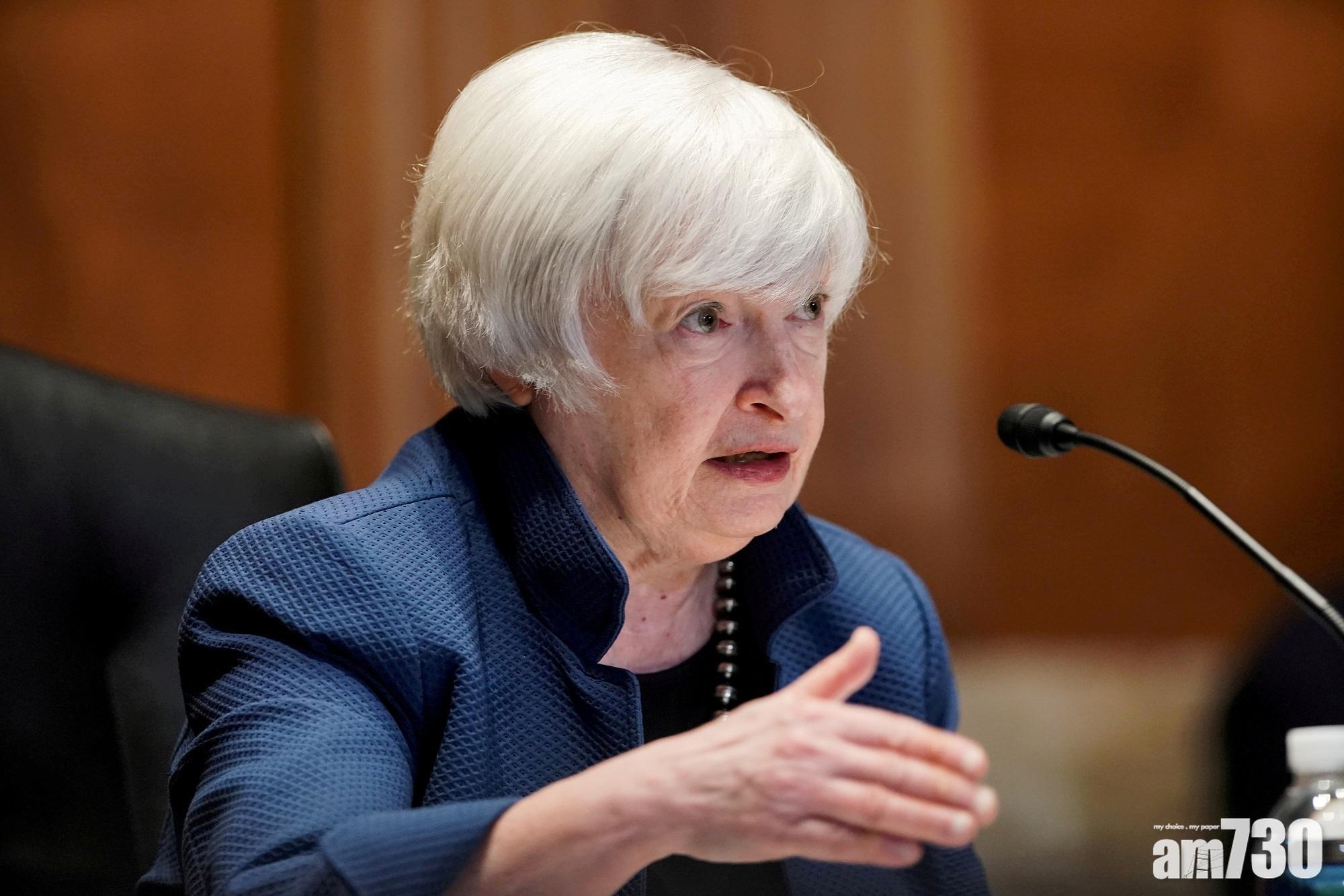 債務危機｜耶倫促提高債務上限 防違約削美地位