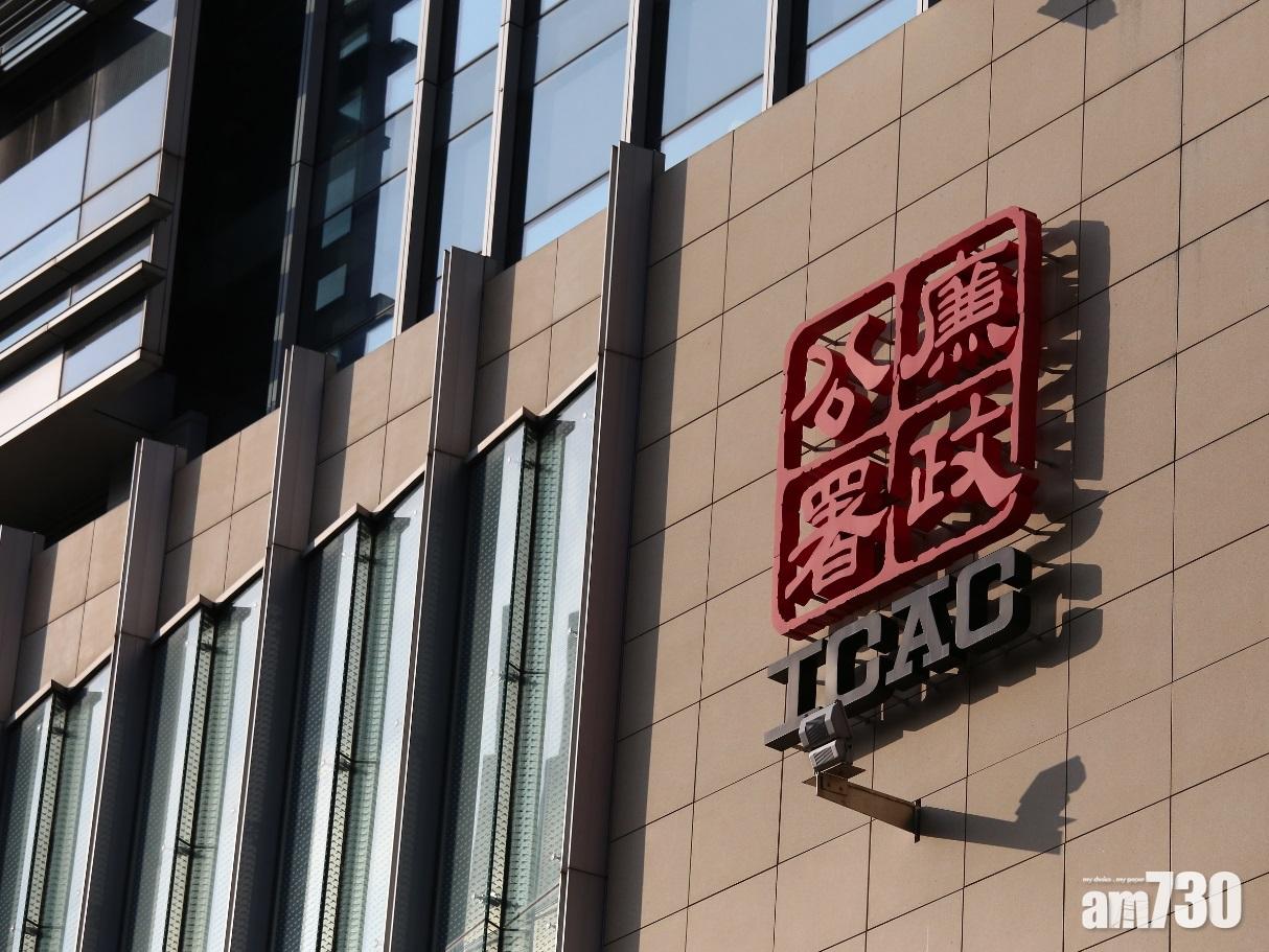 27歲司機向3間受僱公司報工傷涉呃9.6萬元賠償  被控5宗罪下月判刑