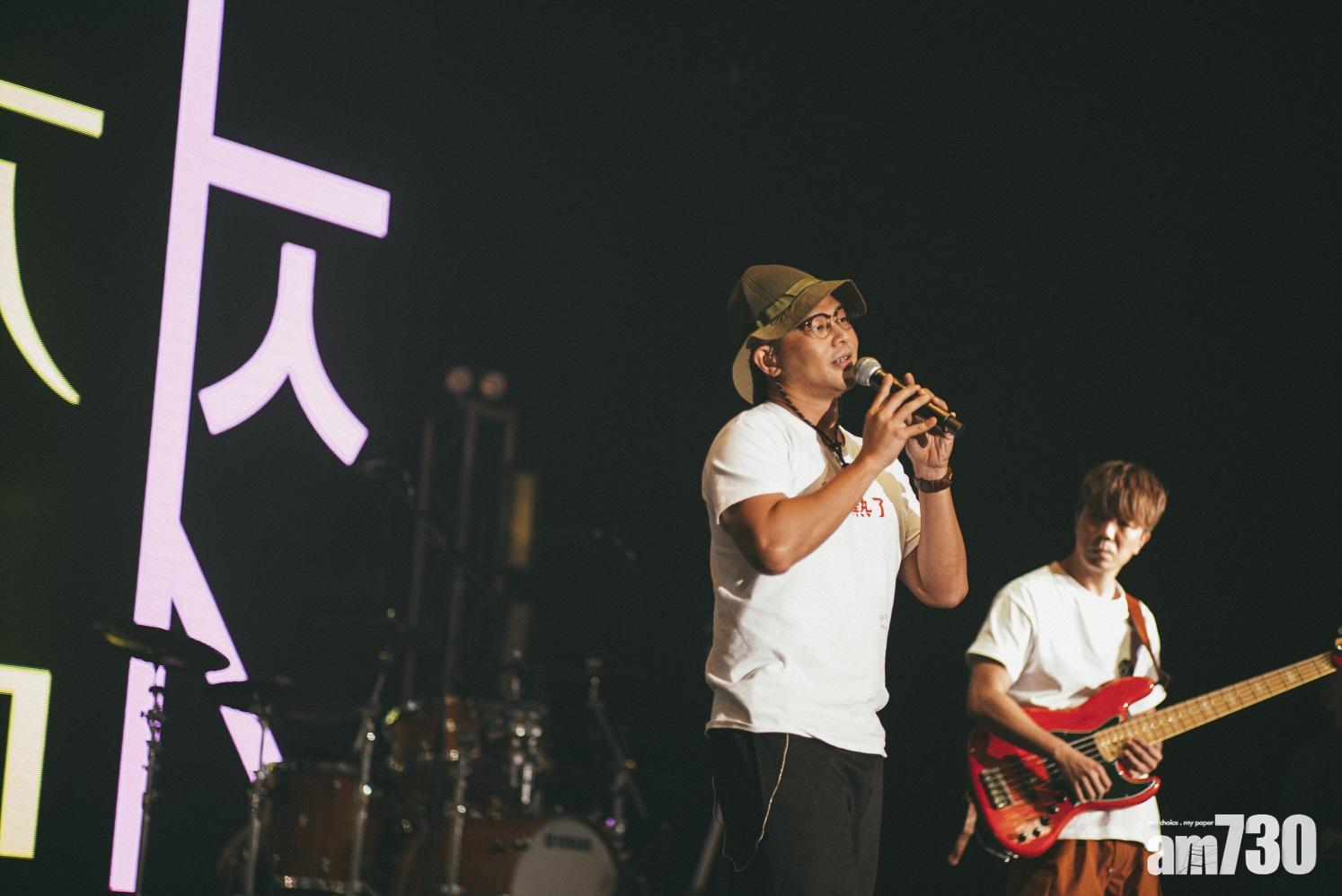 《未來音樂祭》Rubberband	6號：說了再見便要再見