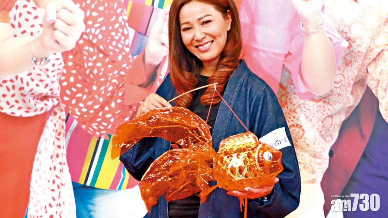 滕麗名唔想消費魏駿傑