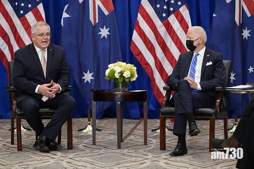 潛艇風波｜拜登晤莫里森強調美英澳結盟有利世界