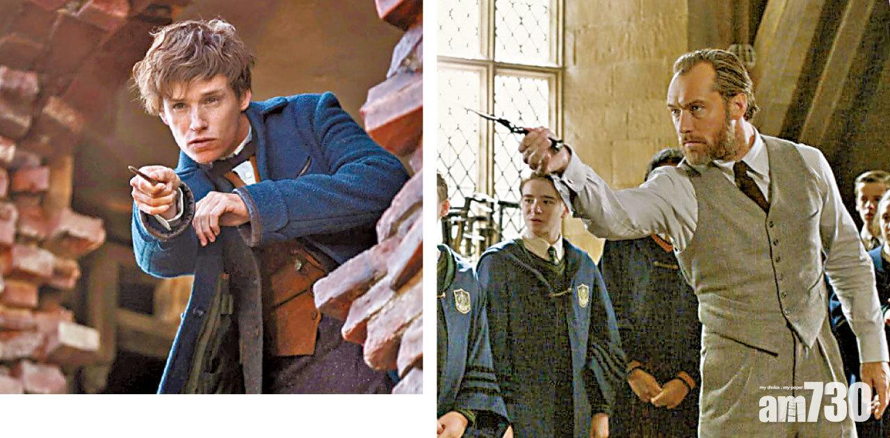 《怪獸與牠們的產地3》片名公開