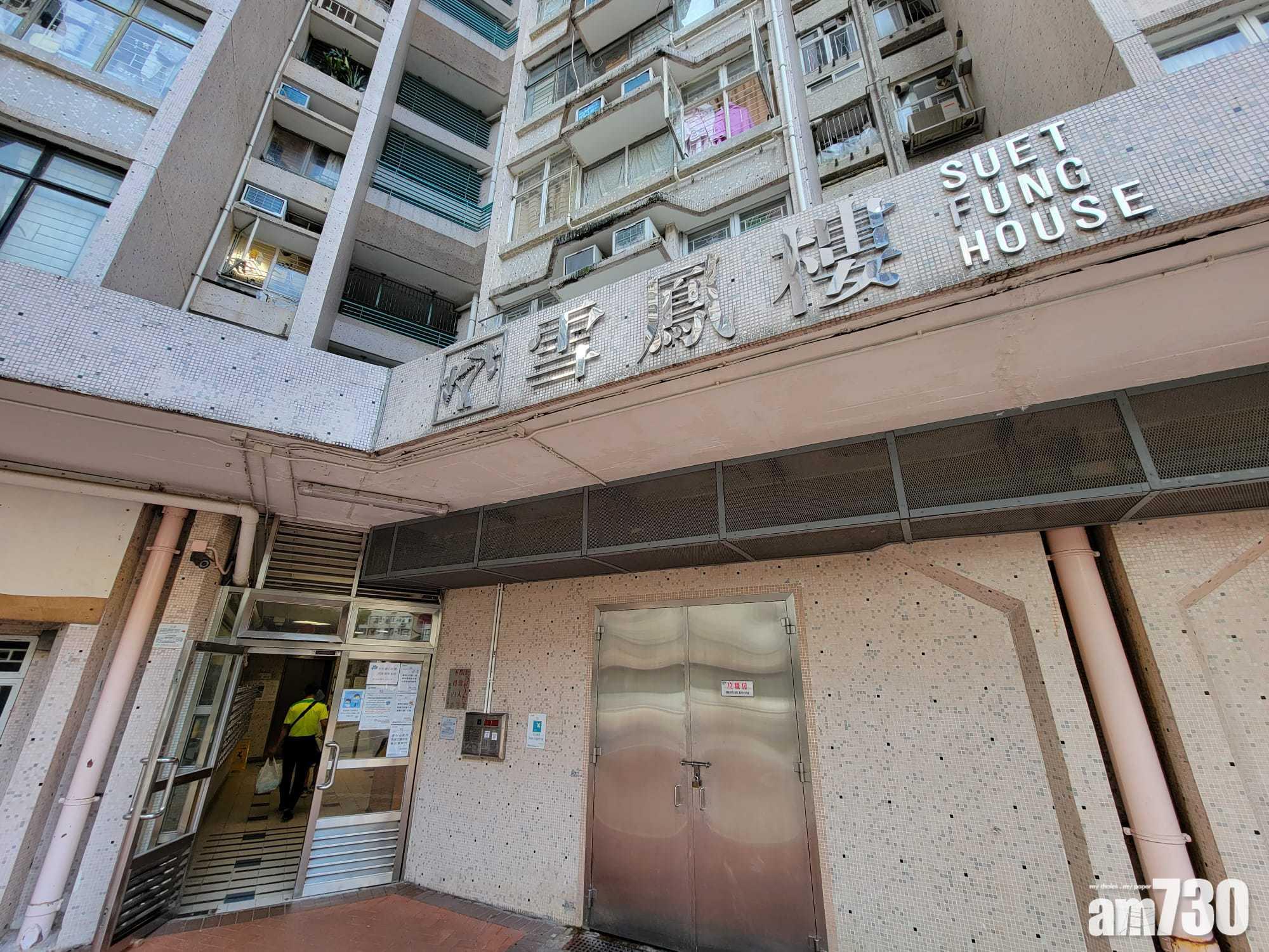 新冠肺炎｜增8輸入個案　19歲女赴英確診月初在港宿營