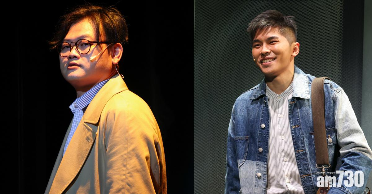 久天長地｜白只慘情戲搞喊男觀眾 游學修緊張忘記拉褲鏈