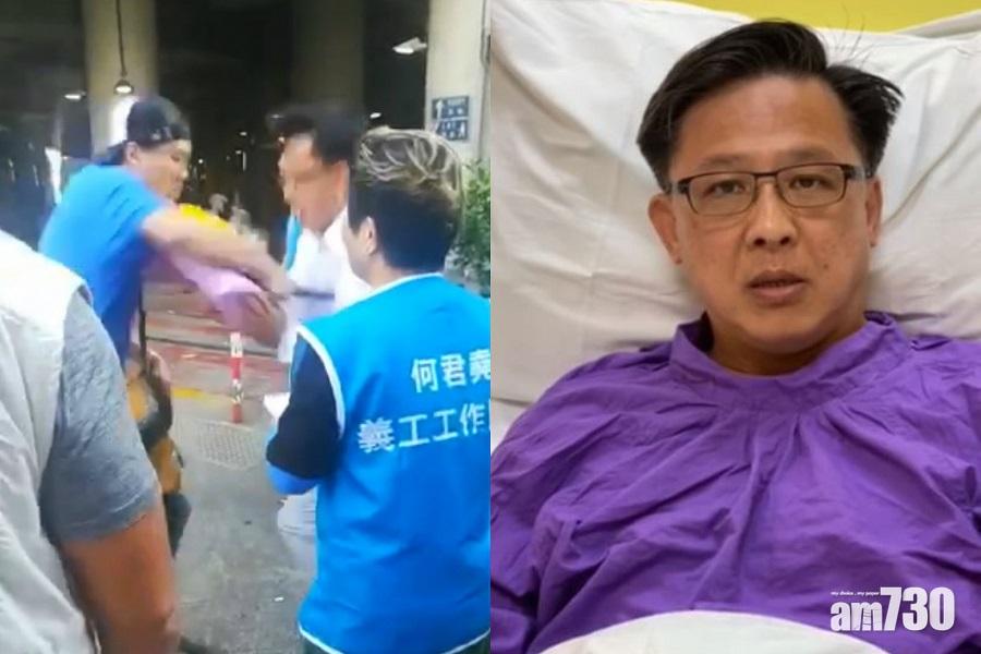 無業漢刺傷何君堯判囚9年