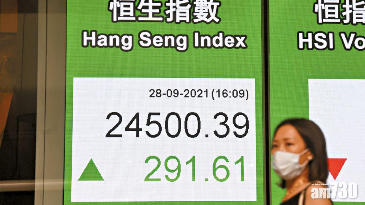 坐貨過節｜瞄準科技及內房股 北水閂閘前137億掃貨