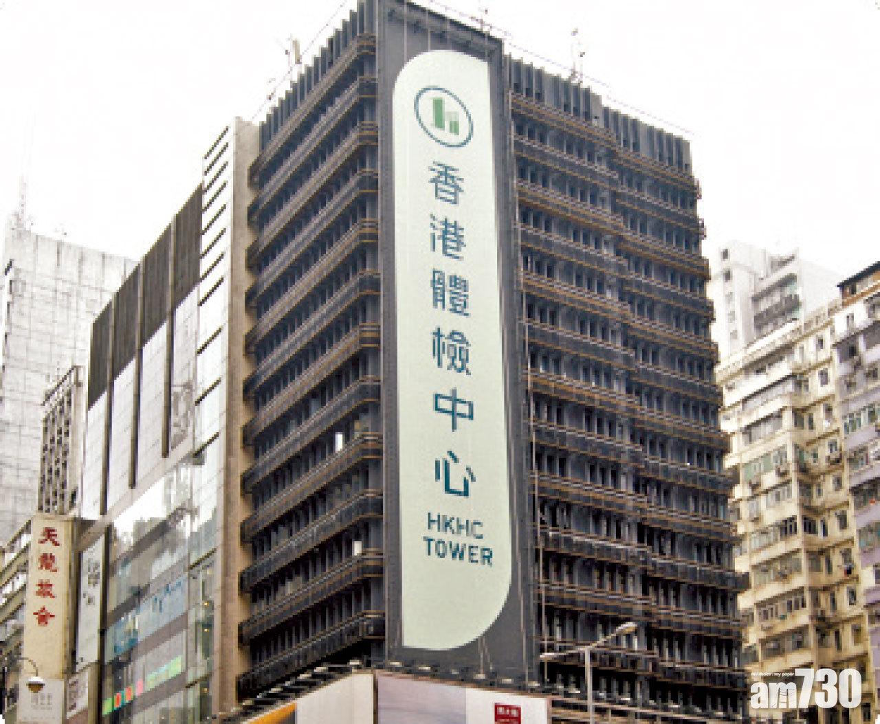 亂停降壓藥引發「反跳現象」 定時量血壓 預防高血壓併發症