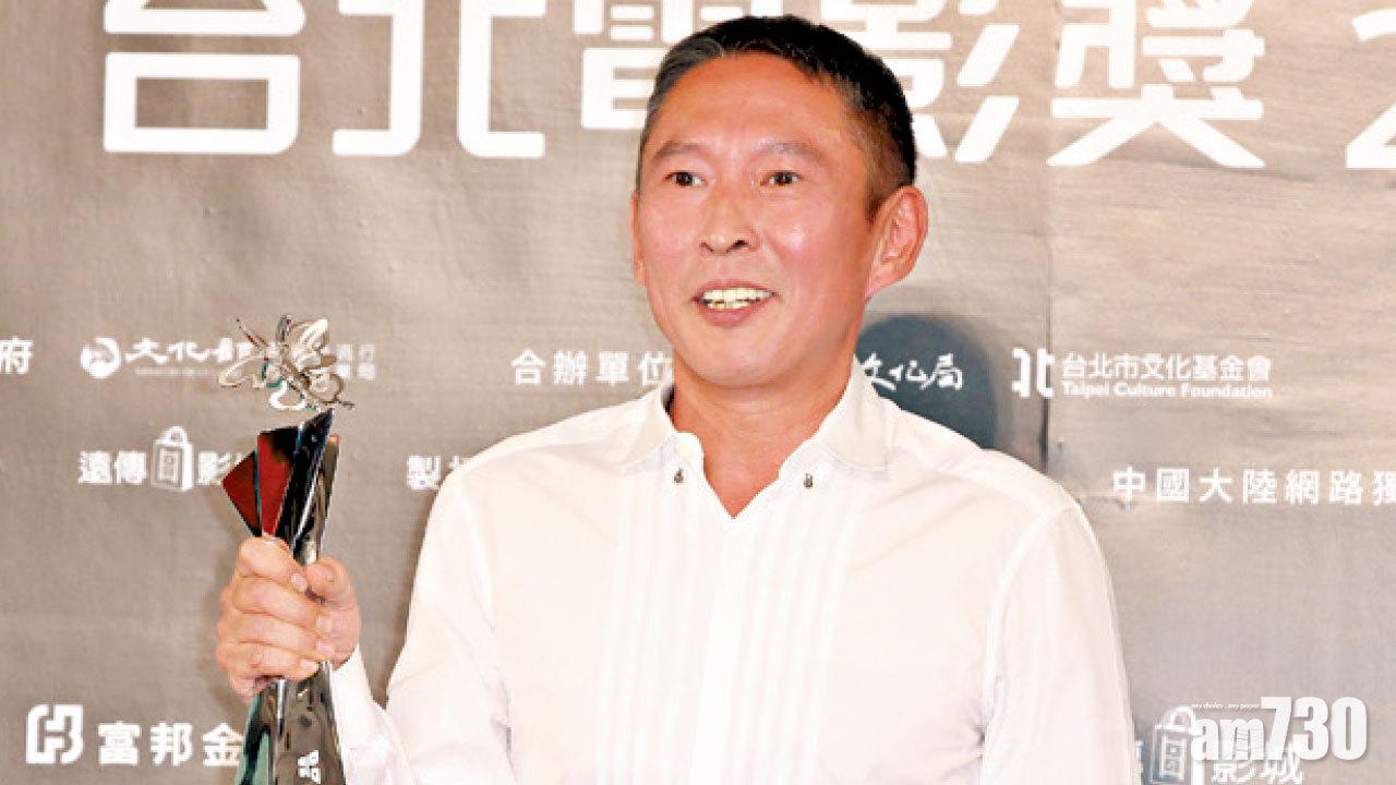 強姦罪上訴駁回 《艋舺》導演鈕承澤入獄4年