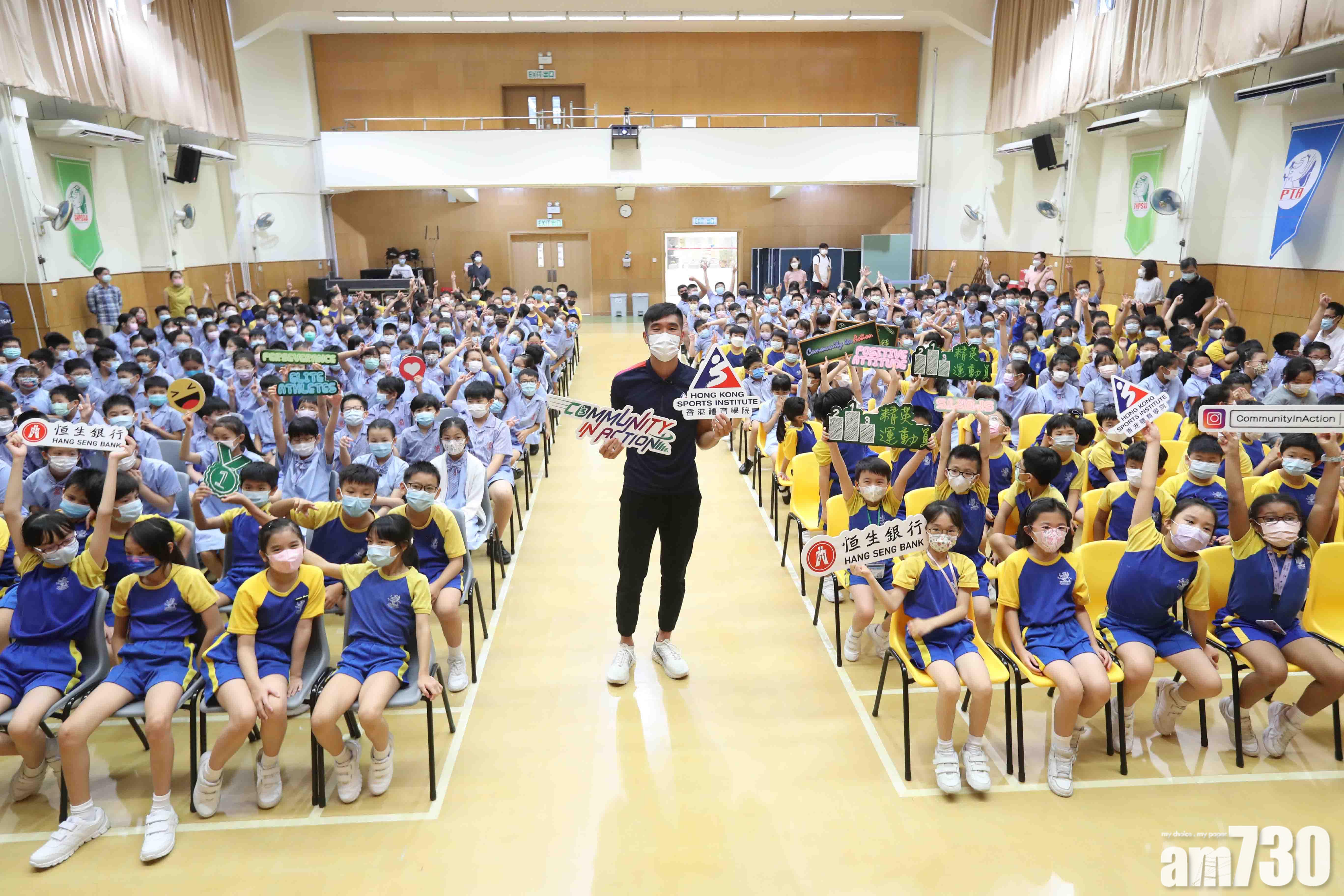 室內賽艇世界紀錄運動員陳至鋒返母校見師弟妹 藉減肥之路分享運動員永不放棄精神