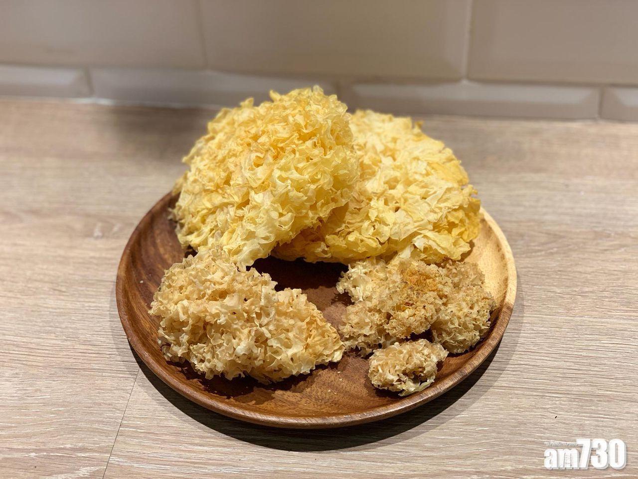 雪耳 平民燕窩助養肺潤燥