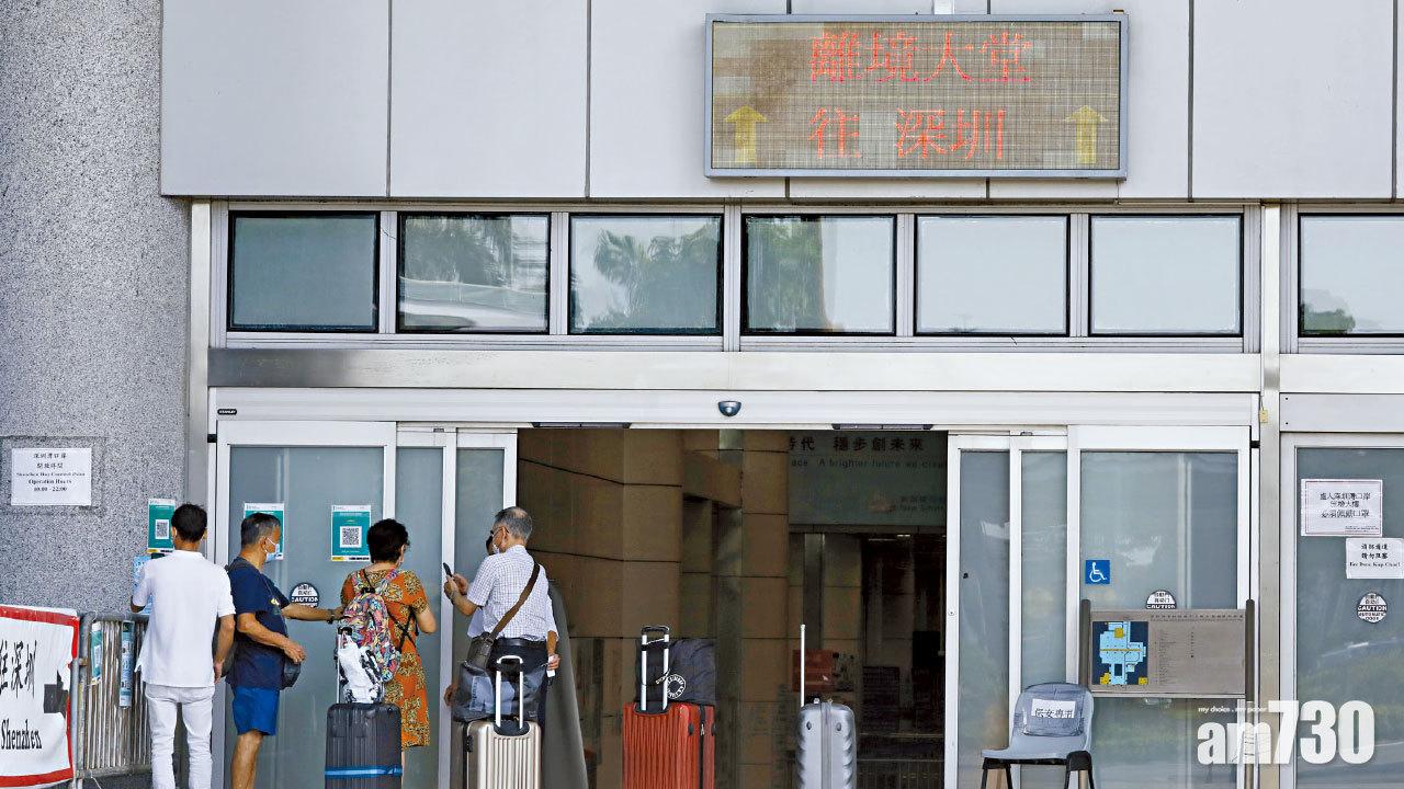 料推實名制載21日行蹤 研「通關碼」求過關