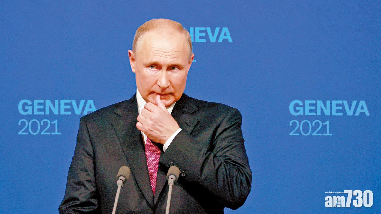 潘朵拉文件｜揭全球逾300領袖官員藏富 普京緋聞情婦擁摩納哥3200萬豪宅