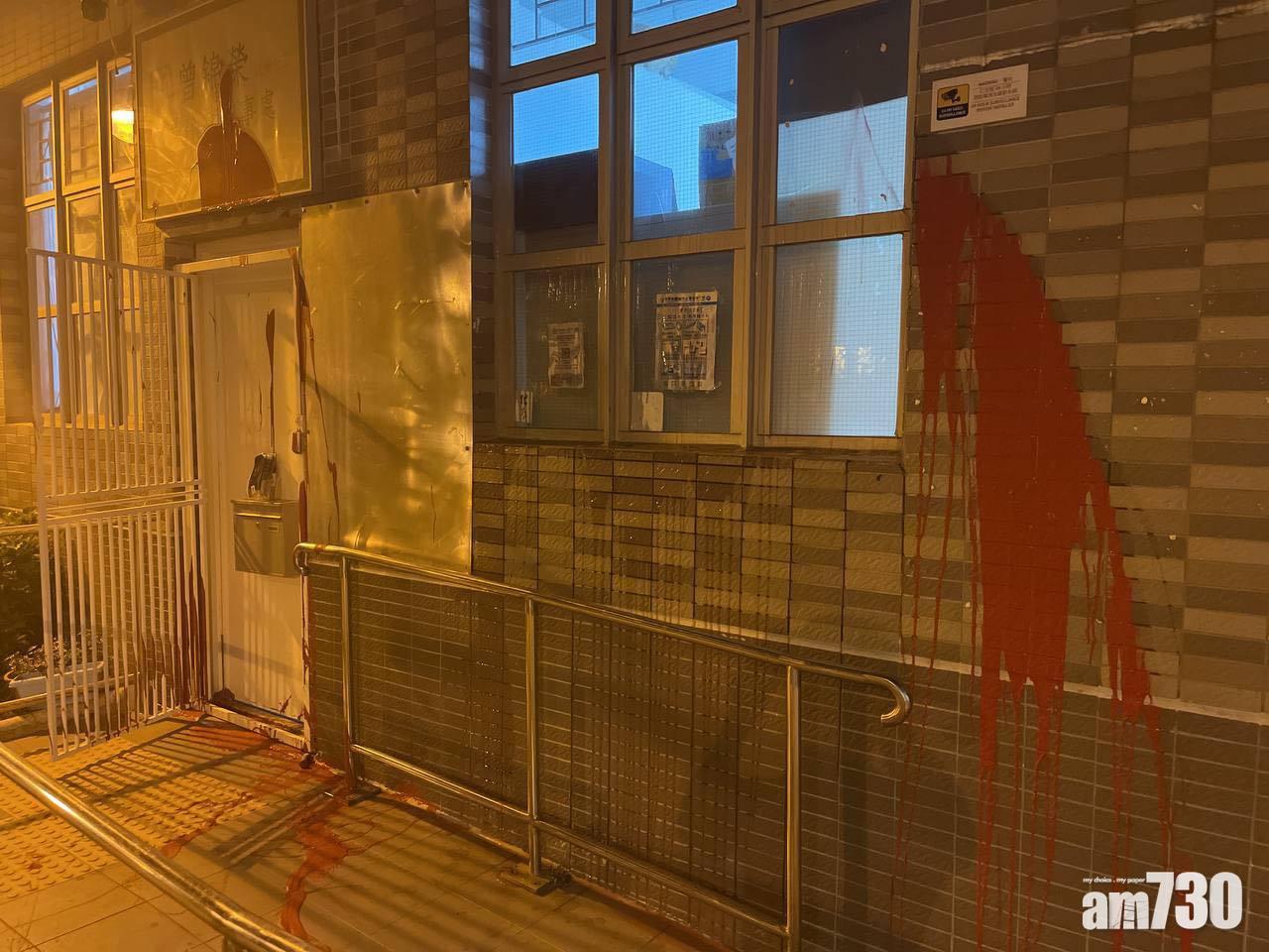 屯門區議員曾錦榮議辦遭潑漆　警追緝涉案男子