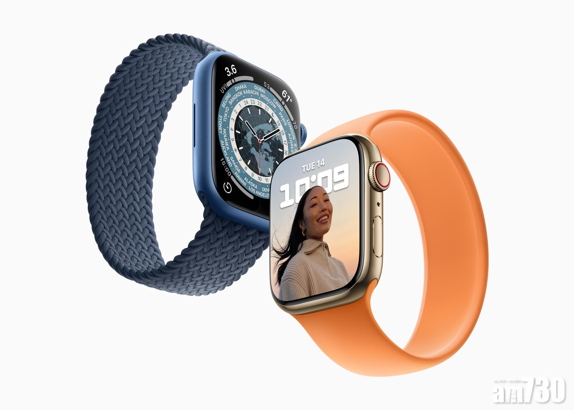 Apple Watch Series 7丨賣3.2K 本周五開訂 下周五上市