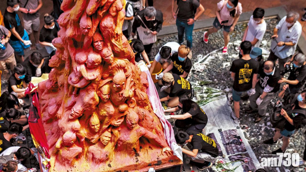 實施反外國制裁法 特首強調中央未有時間表