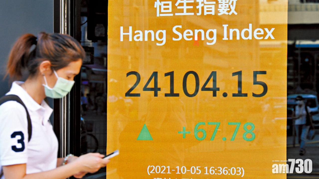 港股曾創近一年低 成交不足千億