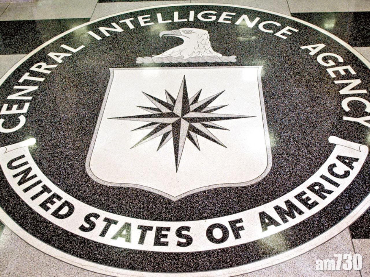 紐時︰美中情局首認 數十線人被殺就擒或變節