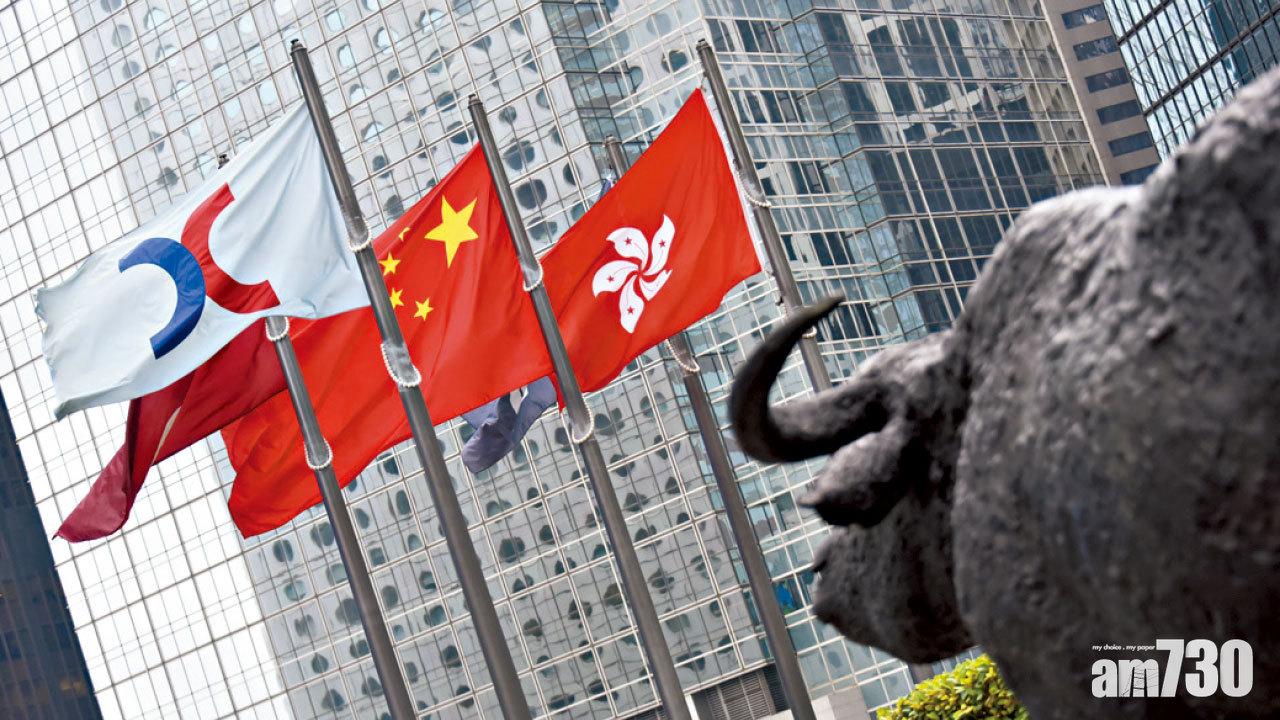 監管機構成立小組 研南向通人幣計價