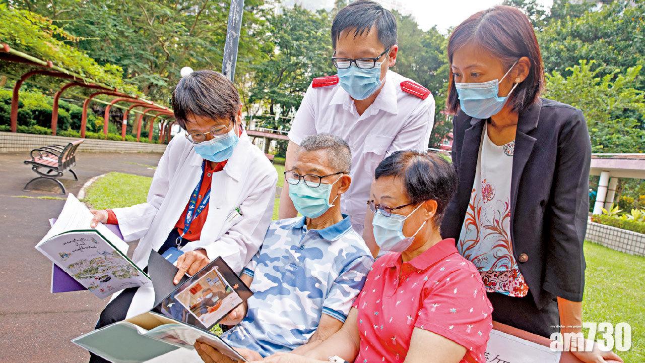 醫社合作助認知障礙症長者復康 83歲患者尋回興趣減慢惡化