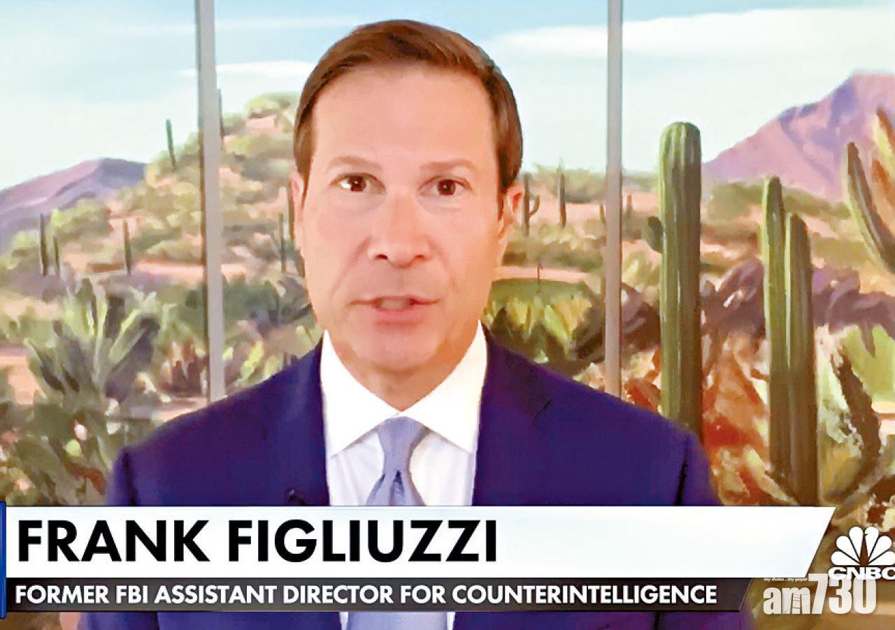 白宮向駐外人員發警告 遇聲波攻擊「速逃」