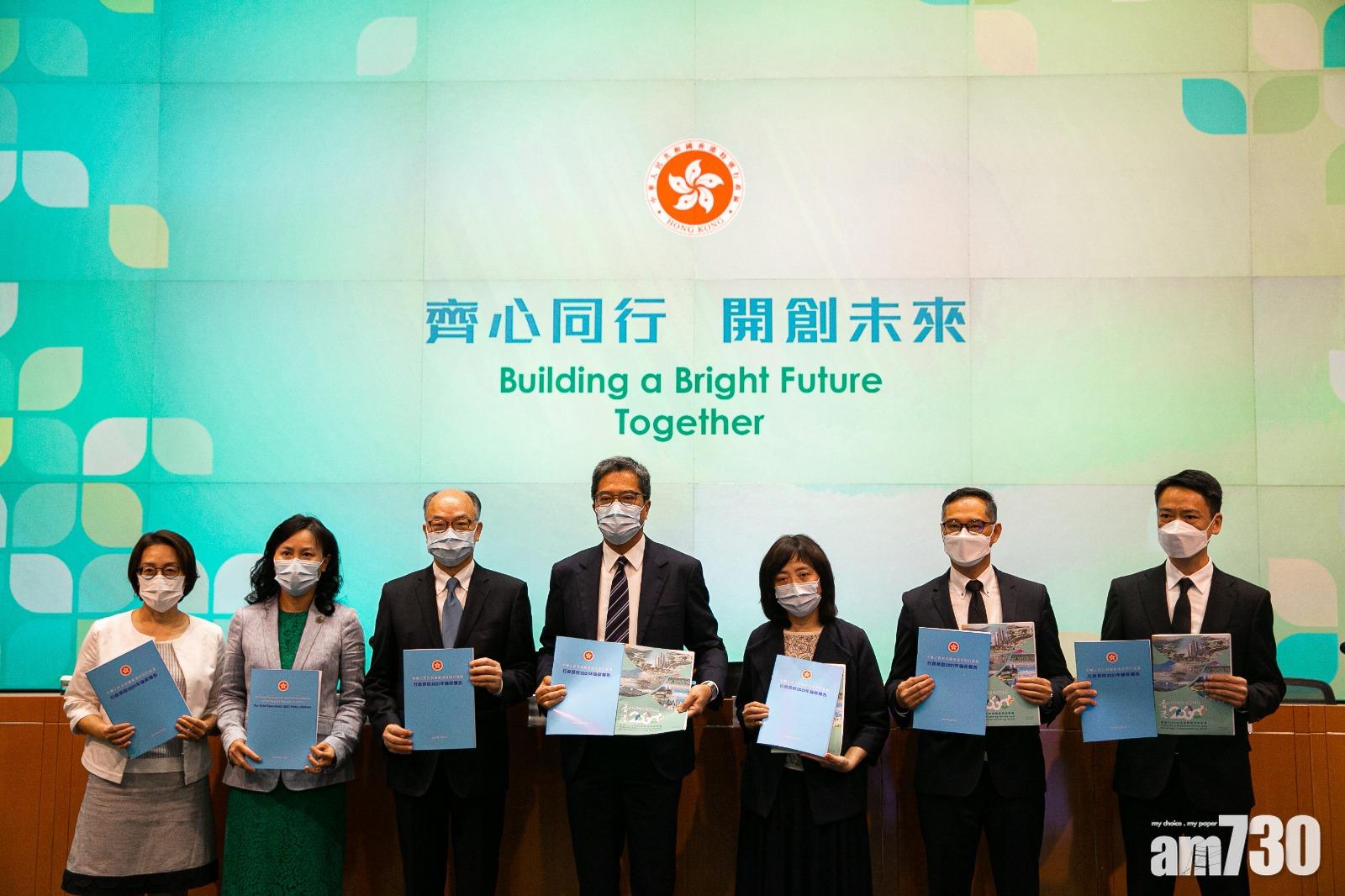 施政報告｜土地短缺最新估算達3000公頃　發展局擬明年修例精簡審批