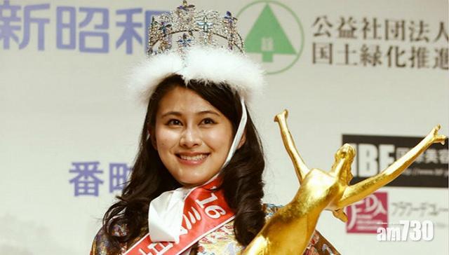 自民黨擬推日本小姐冠軍選眾議院議席